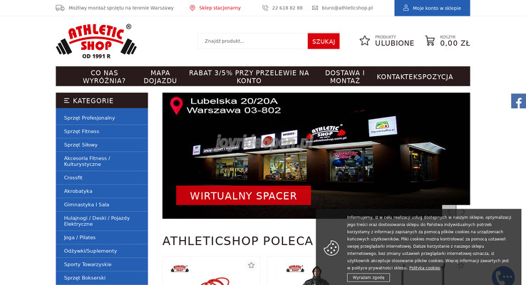 ATHLETIC SHOP