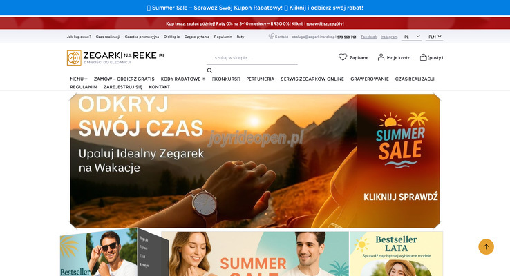 ABC Multimedia Michał Kapałka
